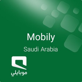 تصویر شارژ سیم کارت Mobily عربستان سعودی 