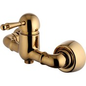 تصویر شیر توالتی مدل مارتین البرز روز طلایی براق 