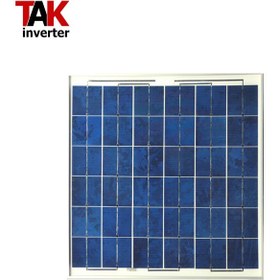 تصویر پنل خورشیدی 30 وات پلی کریستال Yingli solar ا solar panel 30 watt polycristal Yingli solar solar panel 30 watt polycristal Yingli solar