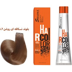 تصویر رنگ موی 100میل بلوند نسکافه ای روشن (8.7) SHAIMA 