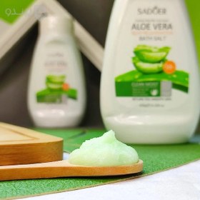 تصویر نمک حمام سادور مدل آلوئه ورا SADOER Aloe Vera Bath Salt