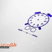 تصویر فایل لایه باز مهر ساعت آموزشی با قابلیت ویرایش المان ها 