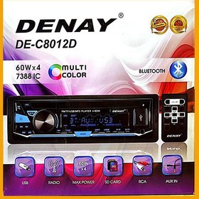 تصویر پخش کننده خودرو دنای مدل DE Dena car player model DE