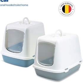 تصویر ظرف خاک مسقف گربه ساویک بلژیک مدل OSCAR Savic OSCAR Cat Litter Box