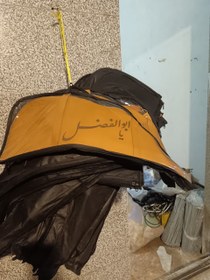 تصویر مشک آب چرم طبیعی اعلا 