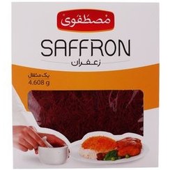 تصویر زعفران مصطفوی 1 مثقال جعبه ای Saffron Mustafavi