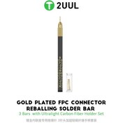 تصویر قلم پایه سازی کانکتور 2UUL SC98 GOLD 