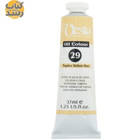 تصویر رنگ روغن 37 میل تکرنگ وستا مدل Naples Yellow hue 29 