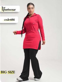 تصویر مانتو تک بیگ و فری سایز ورزشی زنانه NIKE کد 001 NIKE womens Big size and free size sports coat code 001