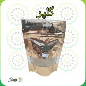 تصویر فروشگاه نوشگیاه