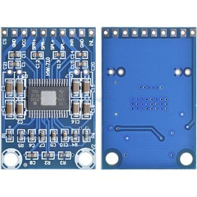 تصویر ماژول آمپلی فایر استریو XH-M562 ظرفیت ۲*۵۰ وات 