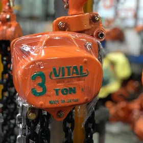 تصویر جرثقیل دستی زنجیری hand-chain-hoist-vital-3-ton