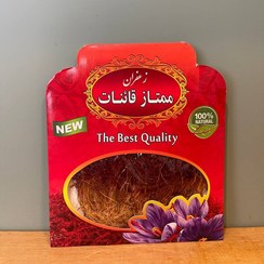تصویر زعفران دسته پاکتی بیرناب- یک مثقالی saffron-da-birnab-pocket-1