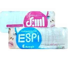 تصویر پنبه هیدروفیل اسپی اشراق 100 گرمی Eshragh Espi Sanitary hydrophilic cotton 100g