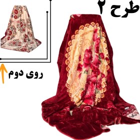 تصویر پتو یک نفره اسکیمو 