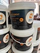 تصویر میکروسمنت پودری زرین Microcement
