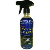 تصویر نانو اسپری صفر شوی سطح موتور مدل موتور واش 