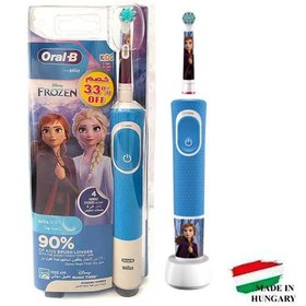 تصویر مسواک برقی کودک اورال بی Frozen +کیف مسافرتی ا Oral-B Kid Frozen with Travel Case Oral-B Kid Frozen with Travel Case