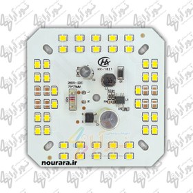 تصویر چیپ ال ای دی 40 وات 220 ولت برق مستقیم لامپی آفتابی برند HX 