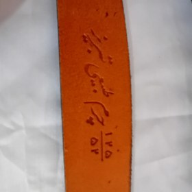 تصویر کمربند‌‌طبیعی‌تبریز 