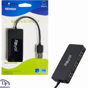 تصویر هاب 4 پورت USB 2.0 رویال ( Royal ) مدل RH2-210 