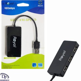 تصویر هاب 4 پورت USB 2.0 رویال ( Royal ) مدل RH2-210 