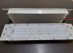 تصویر چراغ خیابانی پایه کوتاه ۵۰ وات 