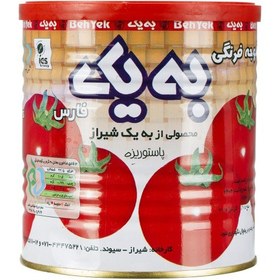 تصویر رب گوجه فرنگی به یک شیراز 800 گرمی به قیمت درب کارخانه 