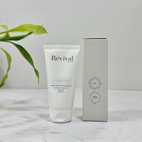 تصویر کرم دست رویوال 