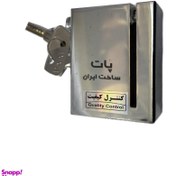 تصویر قفل دیسک موتور سیکلت پات کد PAATLOCK100 