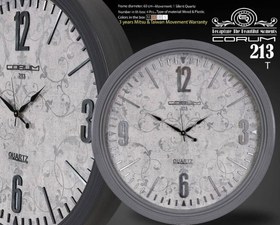 تصویر ساعت دیواری کروم COROM مدل ۲۱۳ رنگ طوسی COROM 213 WALL CLOCK LUXURY HOME