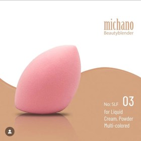 تصویر بیوتی بلندر میچانو مدل SLF07 Michano Beauty Blender Model SLF07