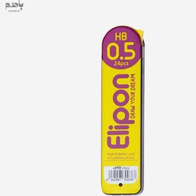 تصویر نوک اتود الیپون 0.5(pr05) 