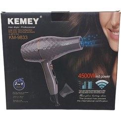 تصویر سشوار کمی مدل KEMEI KM_9833 Mini hair dryer model KEMEI KM_9833