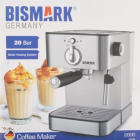 تصویر اسپرسو ساز بیسمارک مدل BM 2258 bismark BM2258 espresso maker