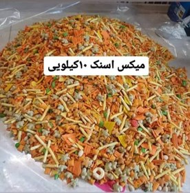 تصویر میکس اسنک(چیپس) - 250 گرم 