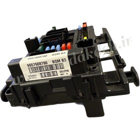 تصویر جعبه فیوز ایساکو مدل BSM 