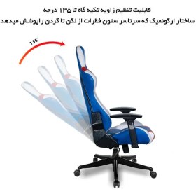 تصویر صندلی گیمینگ مدل PS5 