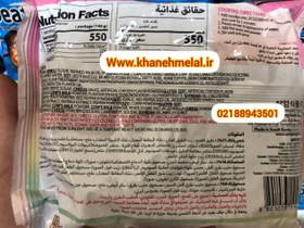 تصویر نودل کربونارا کره ای سامیانگ 140 گرم Carbonara Samyang Carbonara 130g