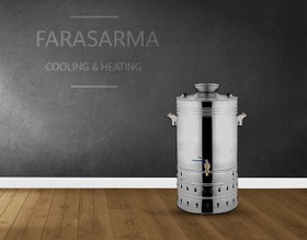 تصویر سماور گازی 90 لیتری 