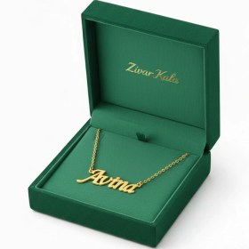 تصویر گردنبند اسم آوینا Avina Name Necklace
