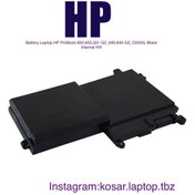 تصویر Battery HP CI03XL 640-645-650-655 G2 G3 