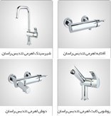 تصویر شیر روشویی راسان مدل تندیس Rassan Tandis Basin Mixer Faucet