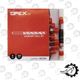 تصویر مته بتن 5 اوپکس (OPEX) 