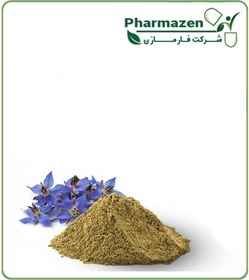 تصویر عصاره گل گاوزبان خشک (پودری) 