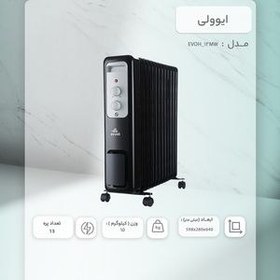 تصویر شوفاژ برقی ایوولی مدل EVOH 13MW 