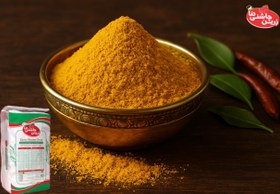تصویر پودر ادویه کاری Curry powder