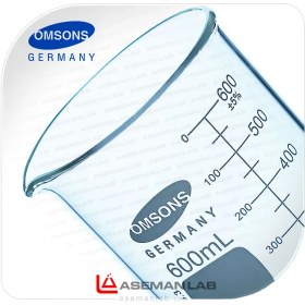 تصویر بشر 600 سی سی مدرج برند Omsons Germany 