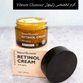 تصویر کرم رتینول لیفتینگ VIBRANT GLAMOUR 