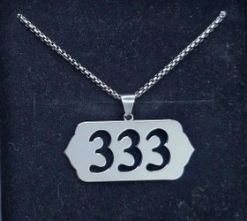 تصویر طرح 333 